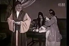 【山西蒲剧】老艺人影像资料：筱月来（本工小生，反串丑角）视频封面