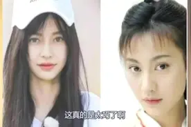 baby和杨雪什么关系？两人撞脸就算了，连女儿都如同复制粘贴视频封面