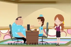 稍有不适就疑心自己得了新冠肺炎？心理压力如何缓解？