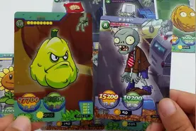 植物大战僵尸出卡片了，你们知道怎么玩吗？