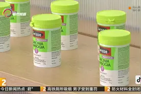 买买买更方便！自贸区昆明片区跨境电商综合服务平台上线视频封面