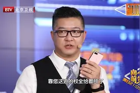 12345接诉即办7天案结，现场回访解决的满意度|向前一步1020