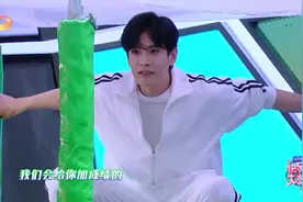 男人间的对决！大个子经超一上场，谢娜和何炅就笑惨了视频封面