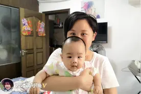 3个月宝宝居然会认人了，除了妈妈谁抱都哭，这咋办视频封面