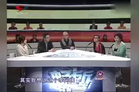 婆婆不敲门就进夫妻房间，揭露婚姻，评委都看不下去了视频封面