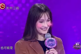 非常完美：中俄混血美女性格百变，原本害羞的她一唱歌电倒一片视频封面