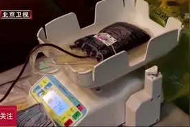 暖心！武警战士紧急献出“熊猫血”，挽回病危老人生命！视频封面