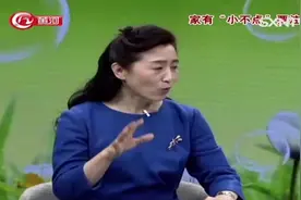 专家用一张表衡量孩子身高是否正常，快来了解下吧|专家来了0113视频封面