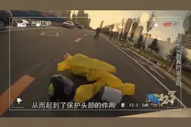 真相123：发生车祸时，安全头盔的保护作用有多大？实验揭晓答案视频封面