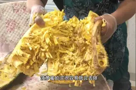 在家剥菠萝蜜手上沾满了粘液，教你两个技巧轻松去除，早知早受益视频封面