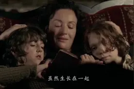 爱因斯坦的3个孩子，为何其中有2位，都患有精神疾病？视频封面