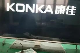 液晶电视总是重启，有时并不需要更换主板，小伙教你刷机就好