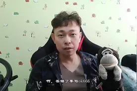 头号英雄答题错了不用愁，输入ok666，满血复活