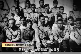 东北抗联条件艰苦，士兵撤入苏联境内，整顿训练准备反攻