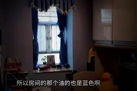 香港人的生活：看看香港30平米蜗居480万是怎样的？