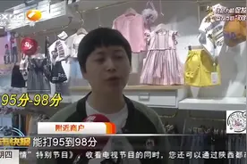 陕西西安：背街小巷改造进行时，科技一路大通巷大变身|都市快报视频封面