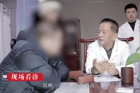 痰湿体质还有内热的人喜欢喝凉水，但要注意寒凉伤脾胃视频封面