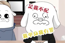 如何假装自己有女朋友