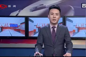 我国新一代载人飞船试验船：返回舱成功着陆，试验圆满成功视频封面