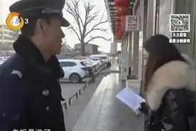 小店派出所加强噪声扰民整治 营造舒适生活环境视频封面