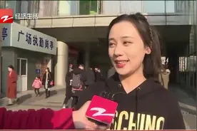 “20后”出生了！“00后”：我们已经“老”了