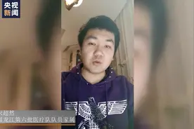 Vlog丨我的医生爸爸撒谎了：去广州，开会去！五十人！
