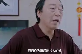 60岁的倪大红，结婚近30年的妻子，原来是倪萍的妹妹视频封面