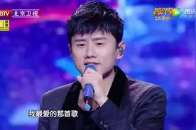 张杰谢娜夫妻联合 为爱逆战开嗓《天下》惊艳全场【跨界歌王】视频封面
