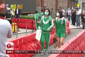 家长和学生注意了！广州各年级返校时间定了，赶紧来了解视频封面