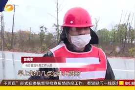 一夜温差22度！长沙迎来“瀑布式降温”，绿化带树木遭了殃视频封面