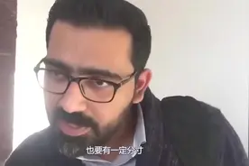 巴基斯坦人有哪些禁忌？听巴铁小伙一说，莫名感觉有些亲切视频封面