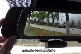 老车升级行车记录仪和倒车影像，这款70迈流媒体记录仪一台搞定视频封面