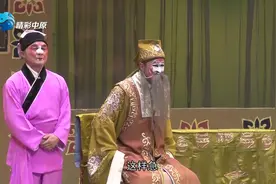 刘艳琳女扮男装出演的申派名戏，怪不得这么多人都喜欢她，唱的好视频封面