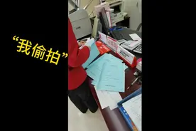 五一假期第5天，大曹去银行签购房贷款合同，签到“手抽筋”！视频封面