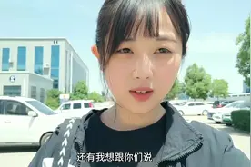 妹子4次报考摩托车科目一都没过，被老师和朋友嘲笑，这题太难了视频封面