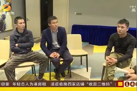 降低运费!货拉拉给驾驶员司机下调“里程费”,这可愁坏了司机们！视频封面