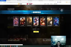 PDD20000块，28个福袋，就是抽不出龙瞎，心态崩了，把我笑惨