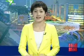 车厢挤不挤提前知道 公交99路试点预报车厢舒适度视频封面