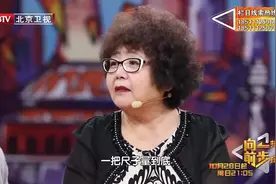 违与建5：西园子拆违建受阻,调解员也牵涉其中,她会同意拆吗？视频封面