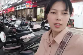 2680新买五羊电动车，过户流程简单到小姐姐蒙圈，网友们帮忙看看视频封面