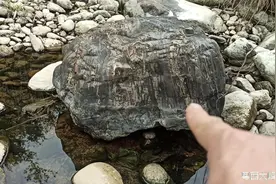 高州古丁镇，溪边捡美石视频封面