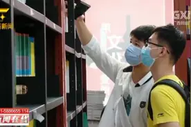 “神兽”刚“回笼”暑假就来了？广西多地明确中小学暑假放假时间视频封面