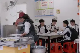 簸箕饭，了解一下视频封面