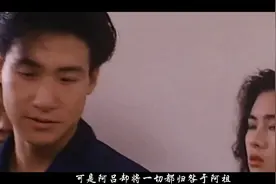 男子一眼就爱上了女子，很快就如愿以偿