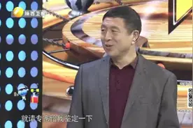 华山论鉴：大叔花30万买来佛像，一鉴竟是明代精品，估价令人惊喜视频封面