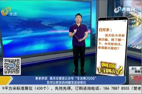 小龙虾头上的“虾黄”，是营养还是别的脏东西？吃之前必须分清楚