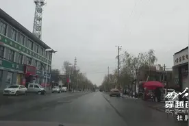 兰州榆中县这个地方地势平坦以后发展潜力巨大 看看这是哪里视频封面