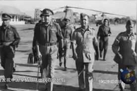 纪录片1962中印边境风云（三）视频封面