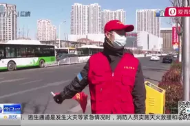 违规处理新办法！青岛外卖小哥交通违法，变身安全引导员视频封面