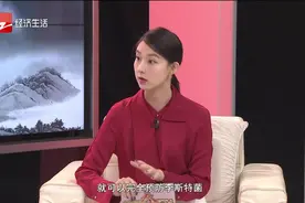 食药监局发布李斯特菌风险提示？如何杀灭？高温可以消灭吗？